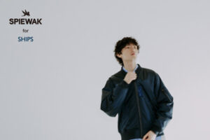 SPIEWAK