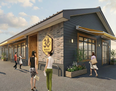 ミツバチコーヒー