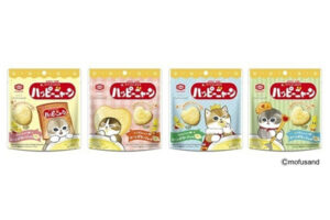 ハッピーニャーン コーンポタージュ味