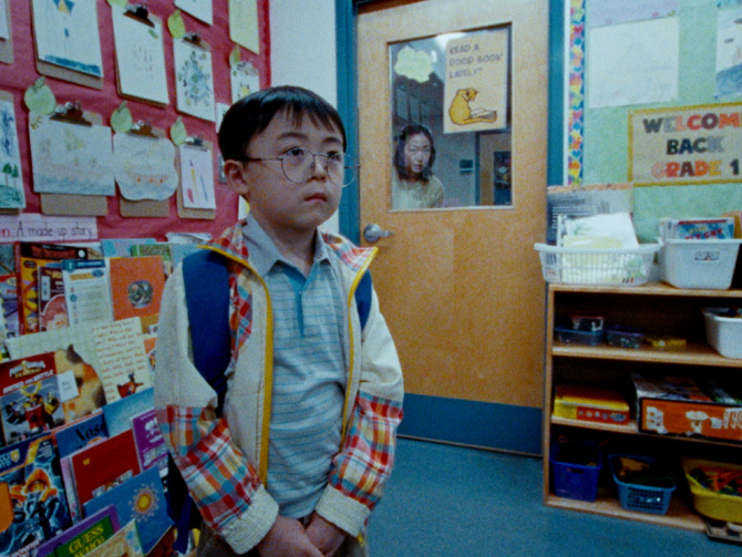 Riceboy ライスボーイ