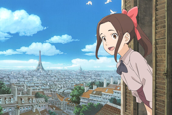 パリに咲くエトワール