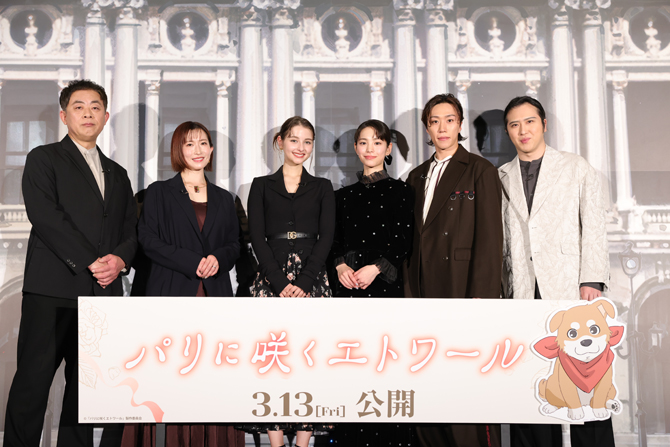 パリに咲くエトワール