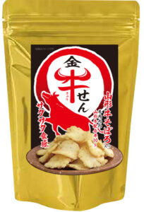 金牛せん　山形牛そぼろ入