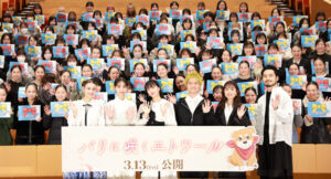 パリに咲くエトワール