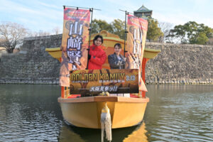 ゴールデンカムイ 網走監獄襲撃編