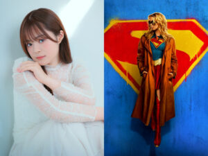 スーパーガール