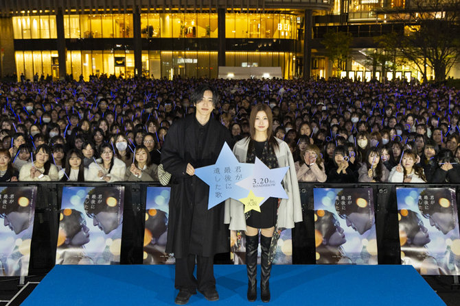 君が最後に遺した歌