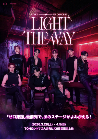 ATEEZ VR CONCERT : LIGHT THE WAY