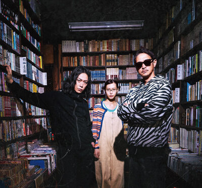 外道の歌 SEASON2