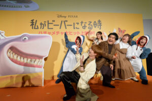 私がビーバーになる時