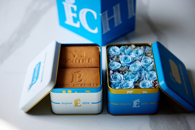 エシレ・メゾン デュ ブール