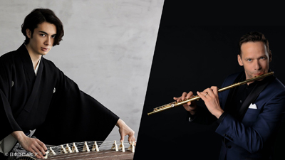 LEO×ワルター・アウアー デュオ・リサイタル ～和と洋　変幻自在の音の万華鏡～