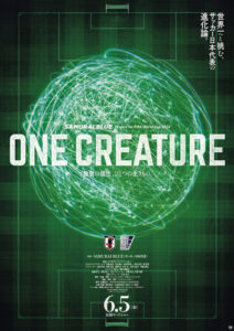 ONE CREATURE
