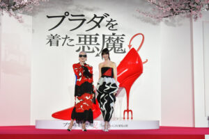 プラダを着た悪魔２