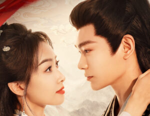 山河枕（さんがしん）～Promise of Love～