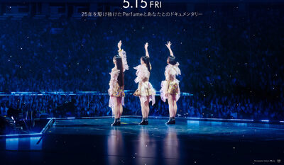 Perfume“コールドスリープ”-25 years Document-