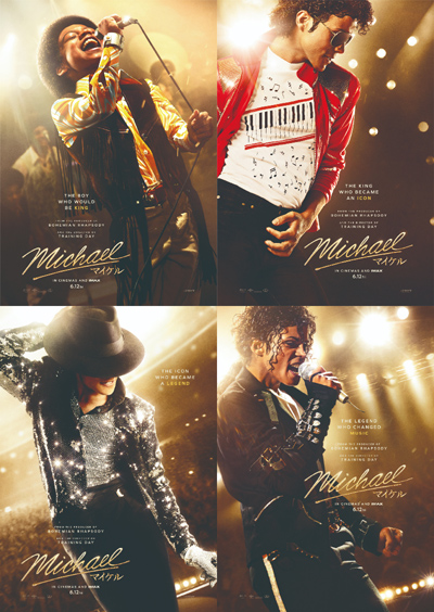 Michael／マイケル