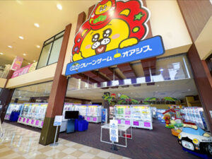 GiGOクレーンゲームオアシス イオンタウン金沢示野