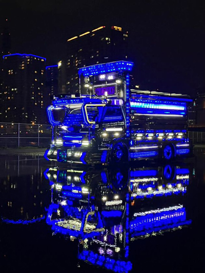 デコトラ茶室　茶会「而二不二(ににふに)」