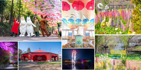 GWはムーミンバレーパークへ！