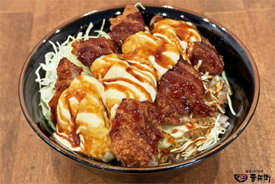 ガリマヨかつ丼