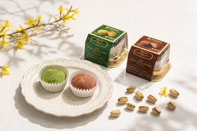 ドバイチョンドゥククッキー