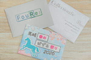 『Mystery for You』4月の新作ラインナップ