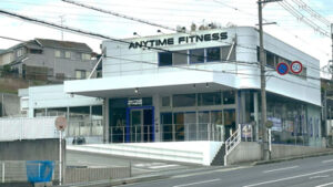 エニタイムフィットネス川西東畦野店