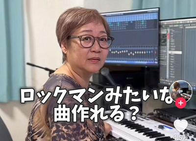 無双インフィニティ