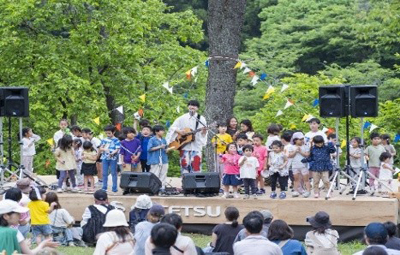 「Yokohama Nature Week 2026」