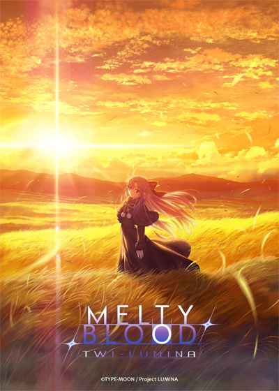 MELTY BLOOD: TWI-LUMINA