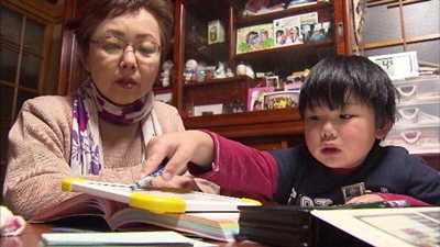 NNNドキュメント‘26「ひとりじゃない　ボクとおばちゃんの15年」