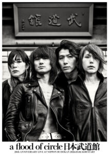 【a flood of circle】武道館公演、終幕。 明日、下北沢SHELTER開催。ベスト盤発売＆全34公演ツアー一挙発表！