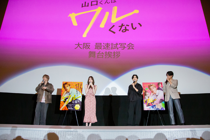 画像6