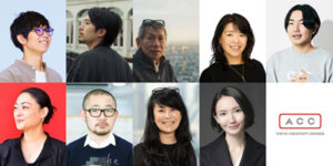 2026 66th ACC TOKYO CREATIVITY AWARDS