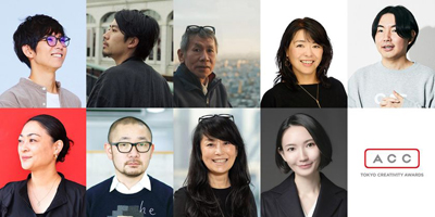 2026 66th ACC TOKYO CREATIVITY AWARDS