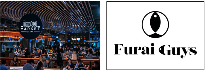 タイムアウトマーケット大阪に英国料理「FURAI GUYS」5月8日オープン