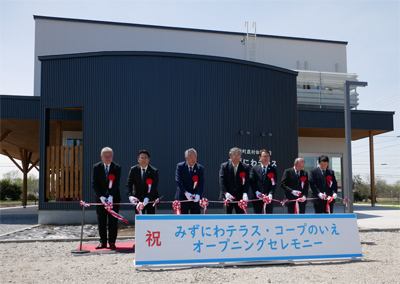 東川町×JAひがしかわ×コープさっぽろ「みずにわテラス・コープのいえ」5/1オープン