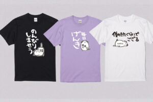 俺流総本家×Honkunの名入れ猫Tシャツ