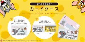 「トムとジェリー」デザインの新作カードケースが株式会社PGAより5月15日発売