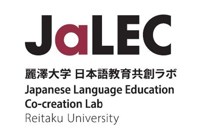 JaLEC設立記念シンポジウム