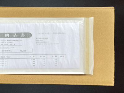 半透明素材の紙製デリバリーパック「エコロジパック」を2026年5月13日より発売