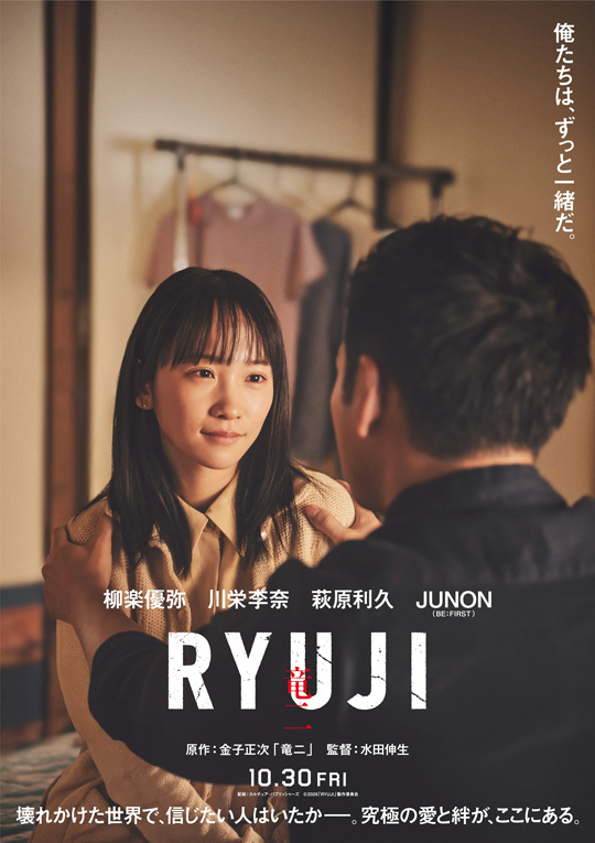 画像2
