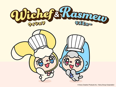 ソニーが提供予定のクルマ用AIエージェントの”顔”となるキャラクターの新ネーミングに「ウィシェフ&ラズミュー」が決定！