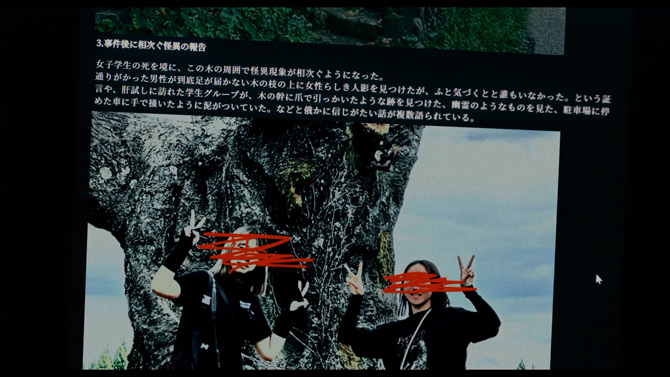 画像9
