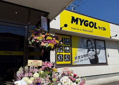<栃木・小山市>ゴルフ初心者~上級者まで幅広く楽しめる定額制インドアゴルフ「マイゴル小山店」が5/1グランドオープン