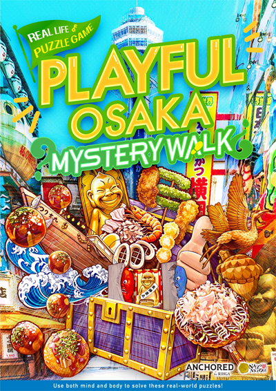 歩いて、食べて、ツッコんで。外国人観光客向けのリアル謎解きゲームが登場！定番の観光ルートでは出会えない大阪・新世界エリアの魅力を遊び尽くす体験を