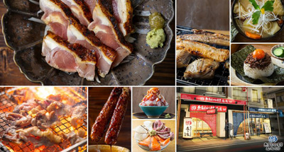 【リリース第2弾】5月24日(日)に《熱海おさかな食堂炙り家 別邸》がグランドオープン　希少性が高い幻の地鶏「天草大王」を炭焼き、串焼き、肉刺し、鍋でご提供！