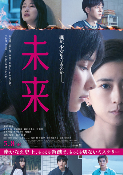 画像7