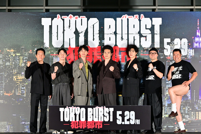 TOKYO BURST-犯罪都市-